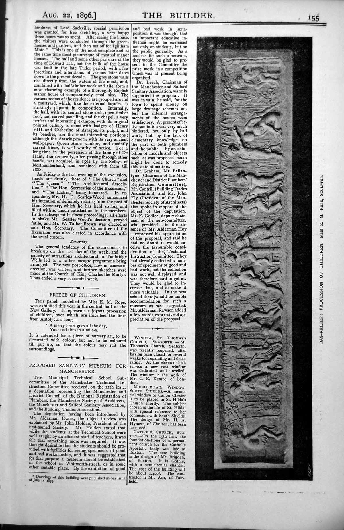 Antique Old Print Bas Relief Procession Children Miss E M Rope Sculptor 1896