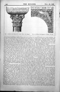 Old Capital Galleries S Lorenzo Rome Archivolt Baptistry Cividale 1896 19th