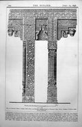 Old Sultana'S House Fathpur Sikri Piers Brackets Carrying Lintels 1898 19th