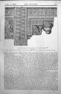 Old Antique Print Detail Bracket Sultana'S House Fathpur Sikri India 1898 19th