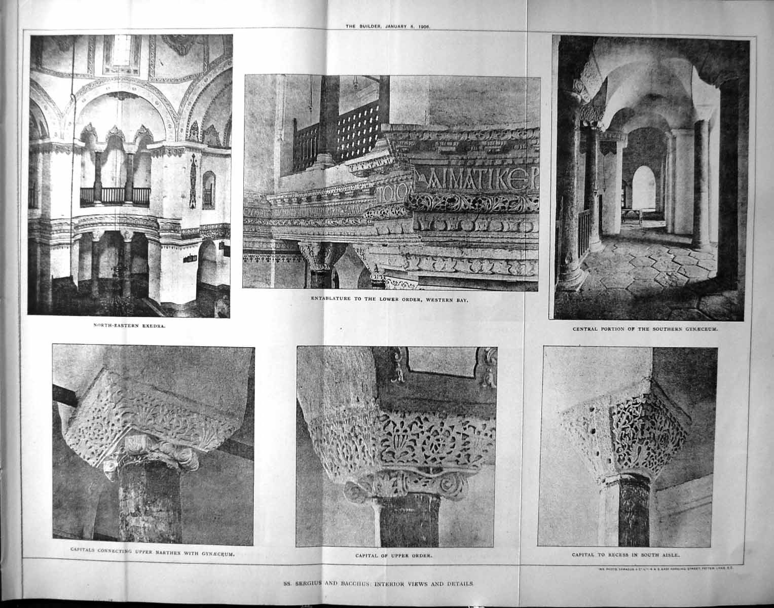 Old Sergius Bacchus Interior Views Exedra Narthex Architecture 1906 B 20th