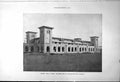 Old Print Dining Dacca College Postmaster-General'S Office Lucknow 1917 20th
