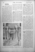 Old Print Design Byzantine Baptistry Students' Work Interior Pillars 1918 20th
