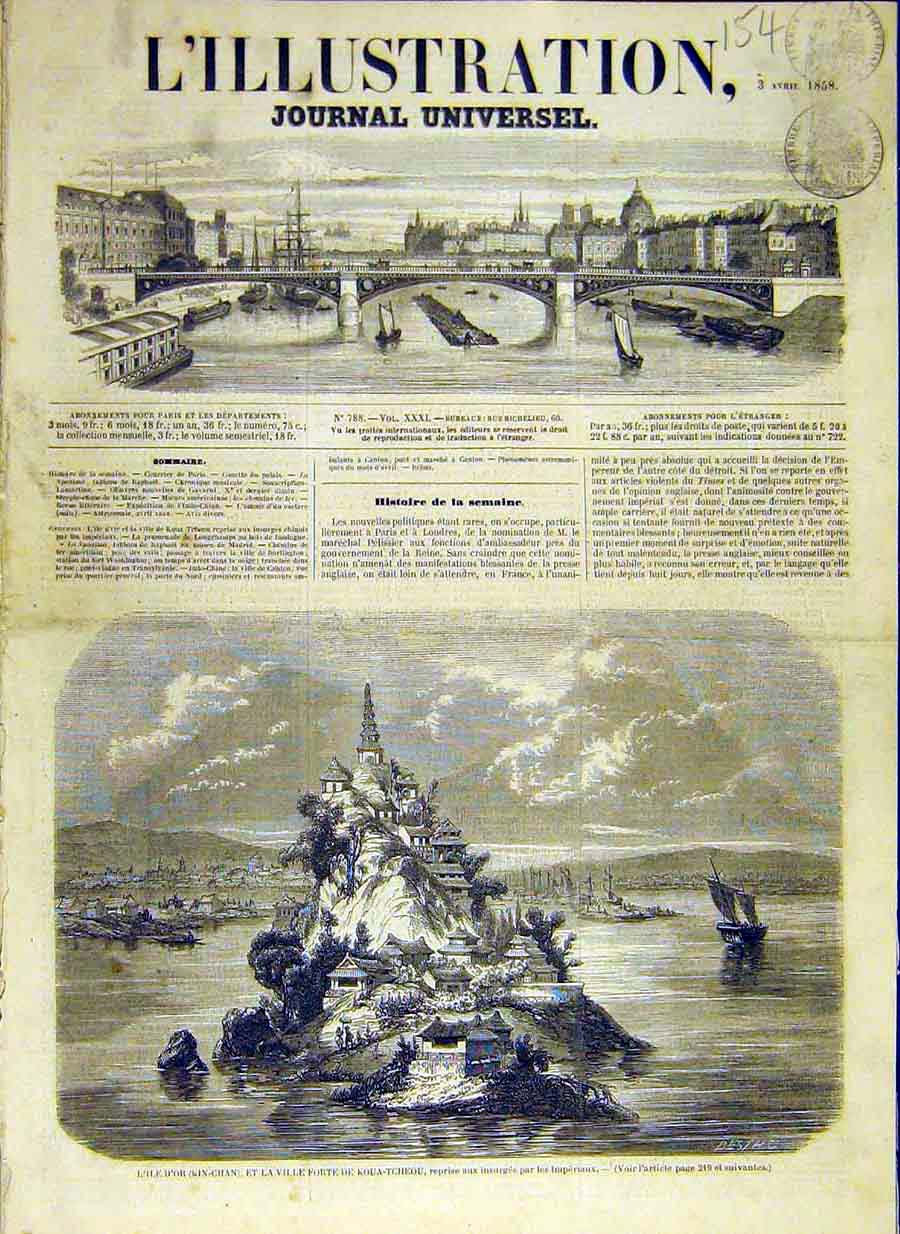 Original Old Antique Print 1858 Island-Of-GD'Or Koua-Tcheou Fort French 19th