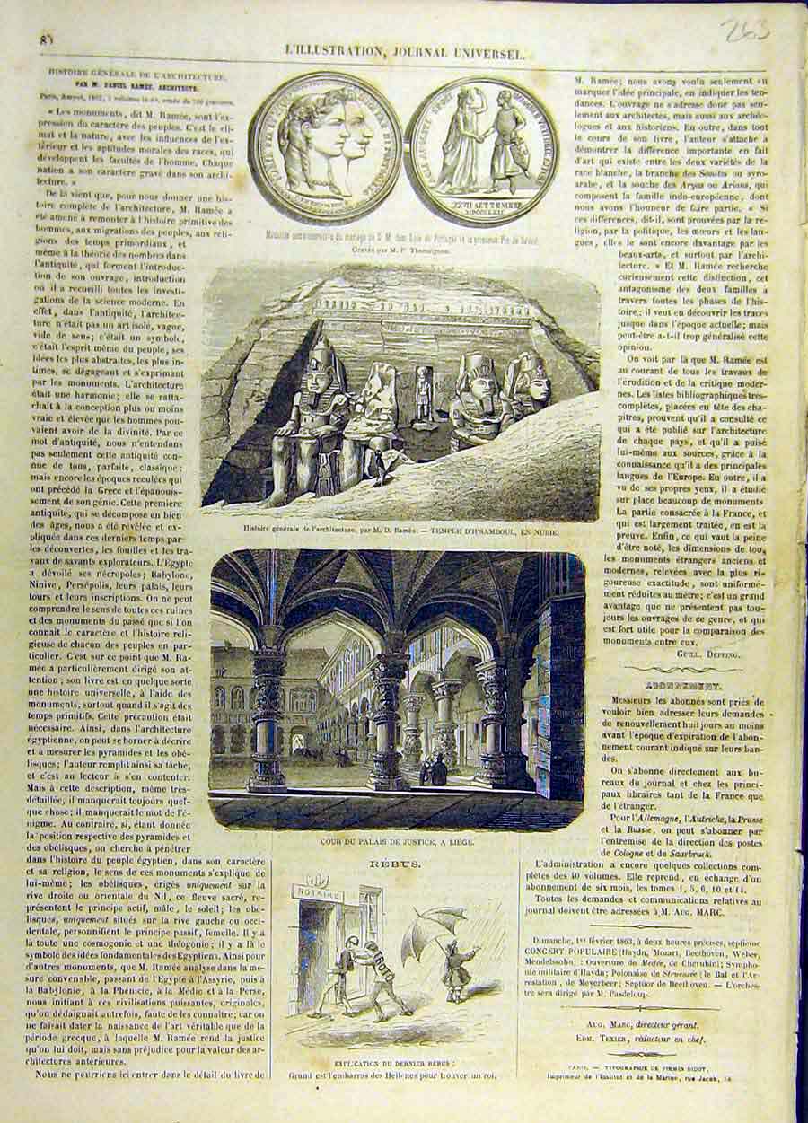 Original Old Antique Print Medal Portugal Princess Pie Liege Temple Nube