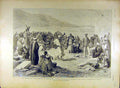 Original Old Antique Print 1895 Dahchour Dance Fire Museum Guizeh French 19th