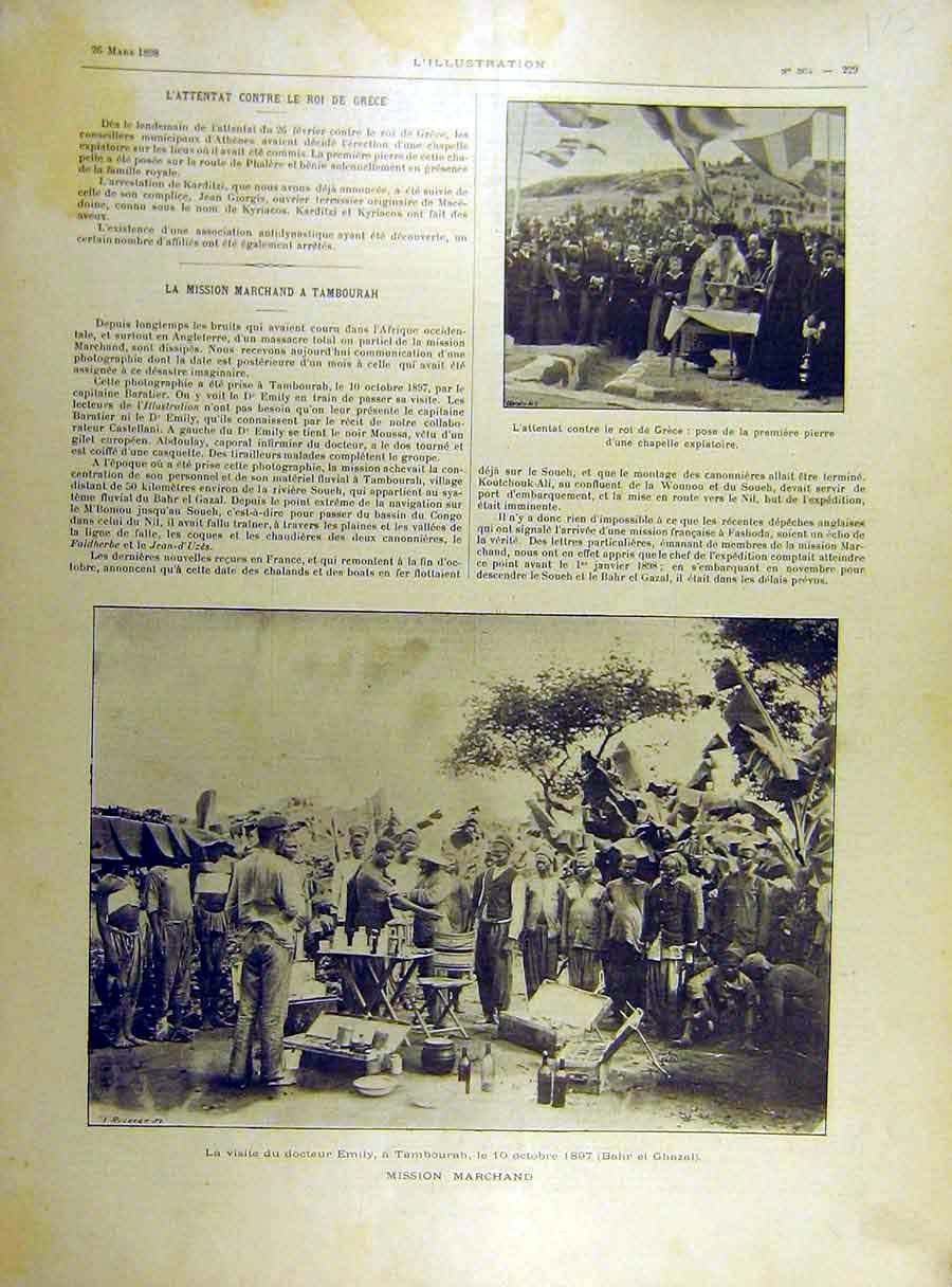 Old Antique Print 1898 Greek King Doctor Emily Tambourah Marchand Mission 19th