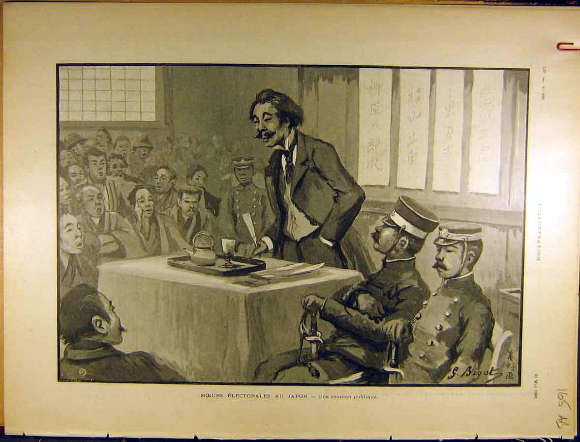 Original Old Antique Print 1902 Japan Election Moeurs Soshi Teikokou French