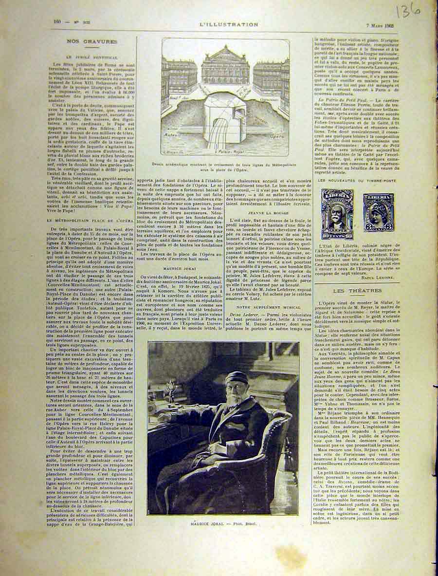 Original Old Antique Print 1903 Metropolitan Opera Building Design Jokai 20th