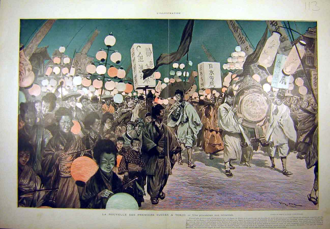 Original Old Antique Print 1904 Tokyo Tokio Fete Festival People Lanterns 20th