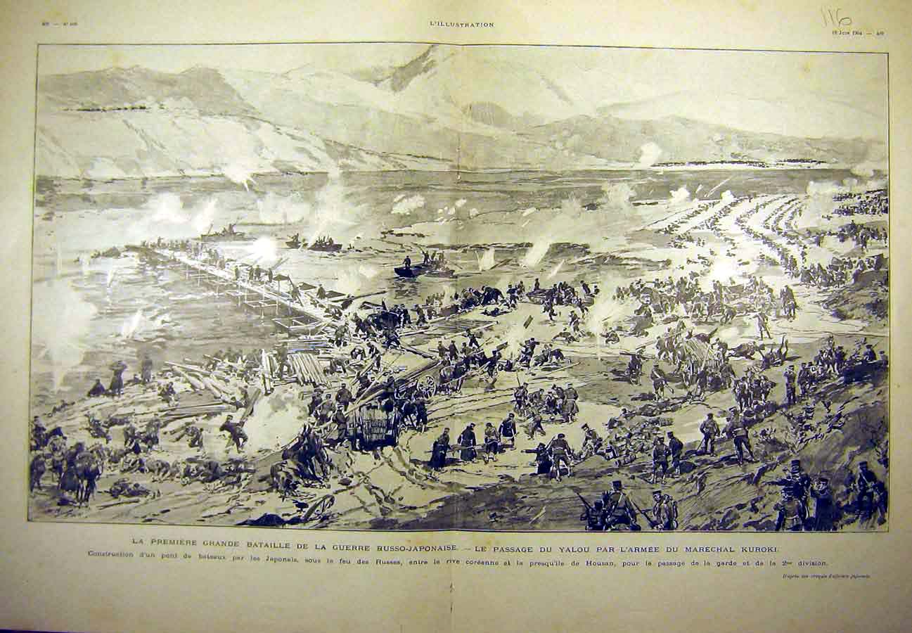 Original Old Antique Print 1904 Battle War Russian-Japanese Yalou Kuroki 20th