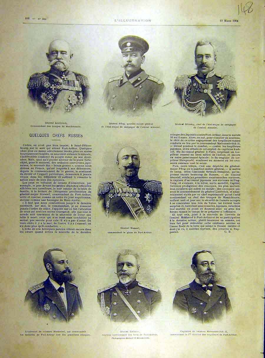Original Old Antique Print 1904 Portrait Military Gilinsky Stoessel SmirnWar