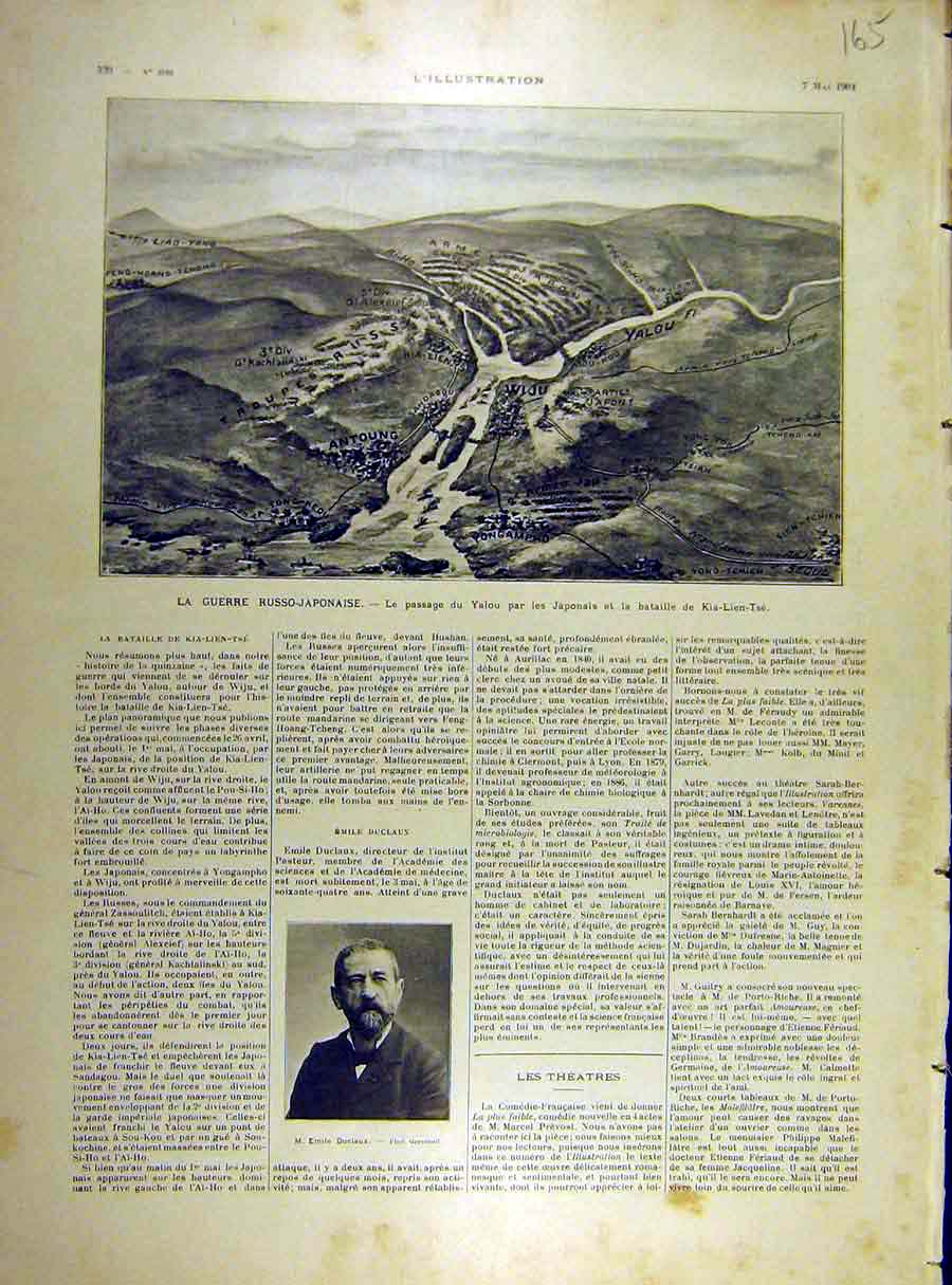 Original Old Antique Print 1904 War Russian-Japanese Yalou Battle Kia-Lien-Tse