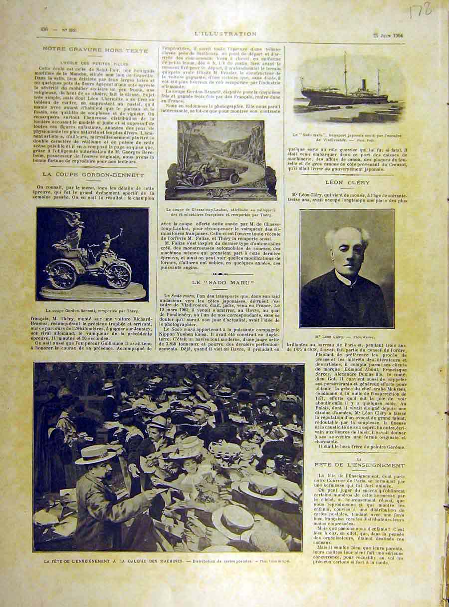 Old Antique Print 1904 Fete Post-Card Glery Gordon-Bennett Japanese Fleet 20th