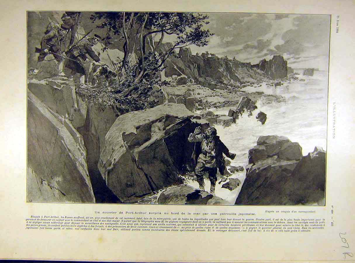 Old Antique Print 1904 Port-Arthur Japanese Patrol Aero-Club Balloon Rall 20th