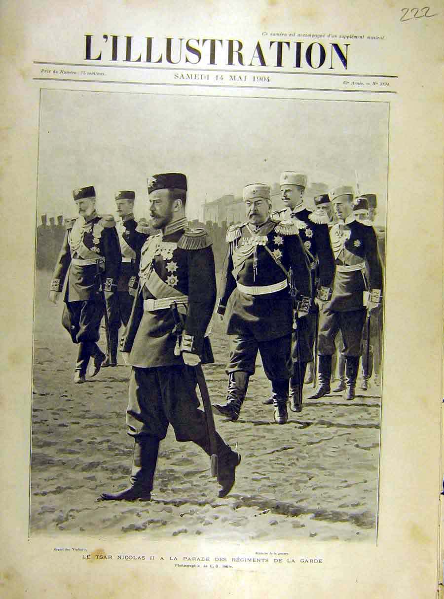 Original Old Antique Print 1904 Tsar Nicolas Regiment Parade Guard Troops 20th