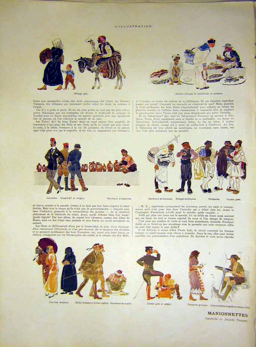 Original Old Vintage Print Sketch Marionnettes People Military French 1917 20th