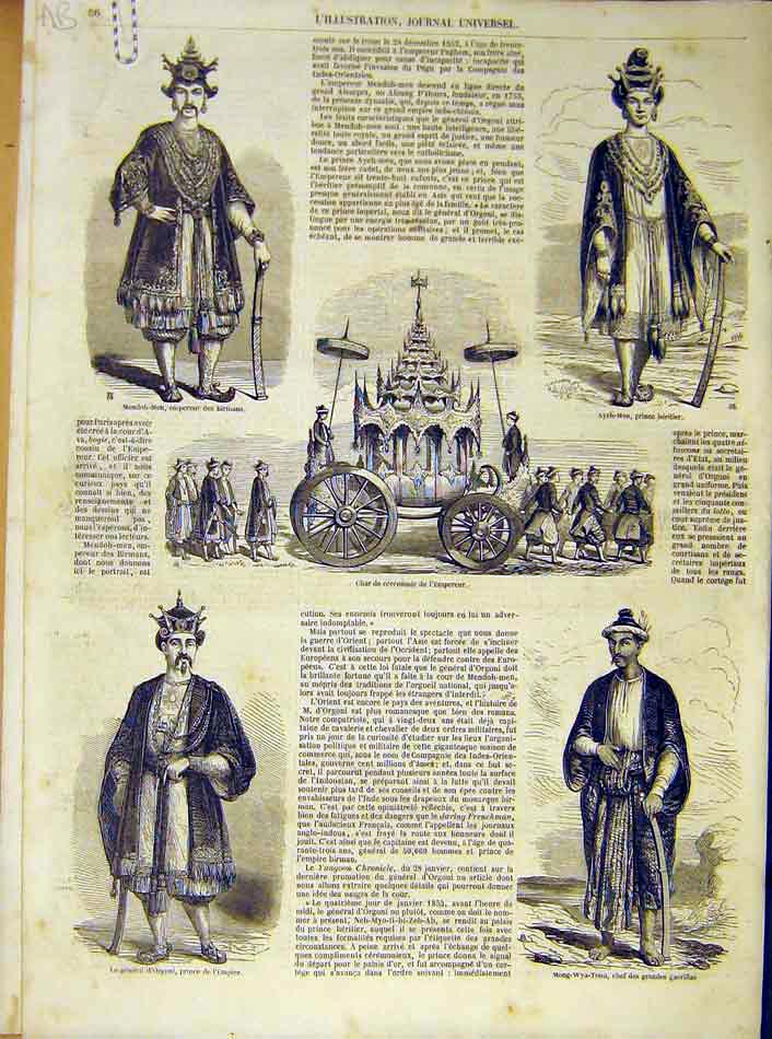 Original Old Antique Print Birman Emperor Orgoni Elephant Rangoun 1854 19th