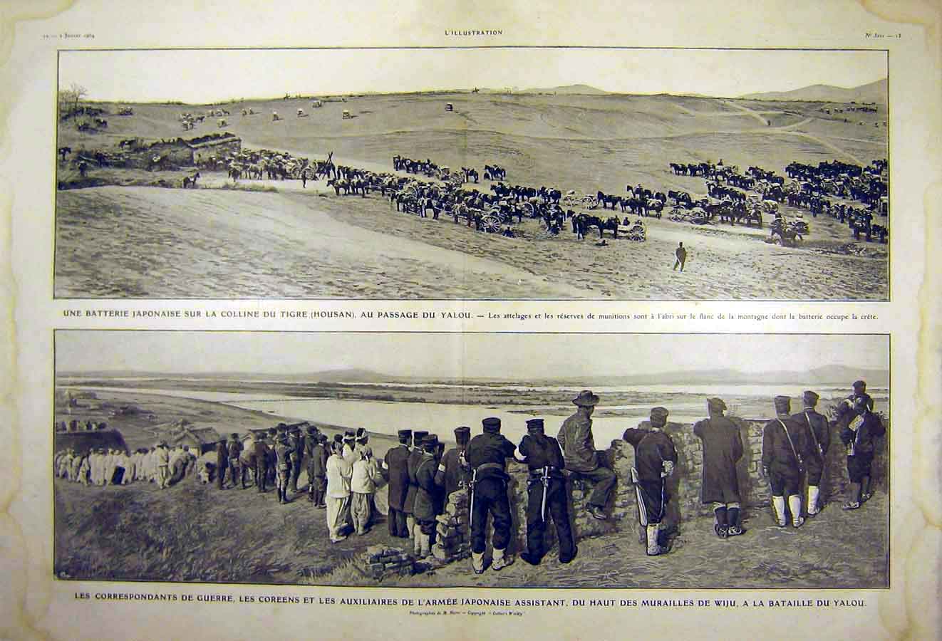 Original Old Antique Print French 1904 Yalou Battle War Japanese Army Troops