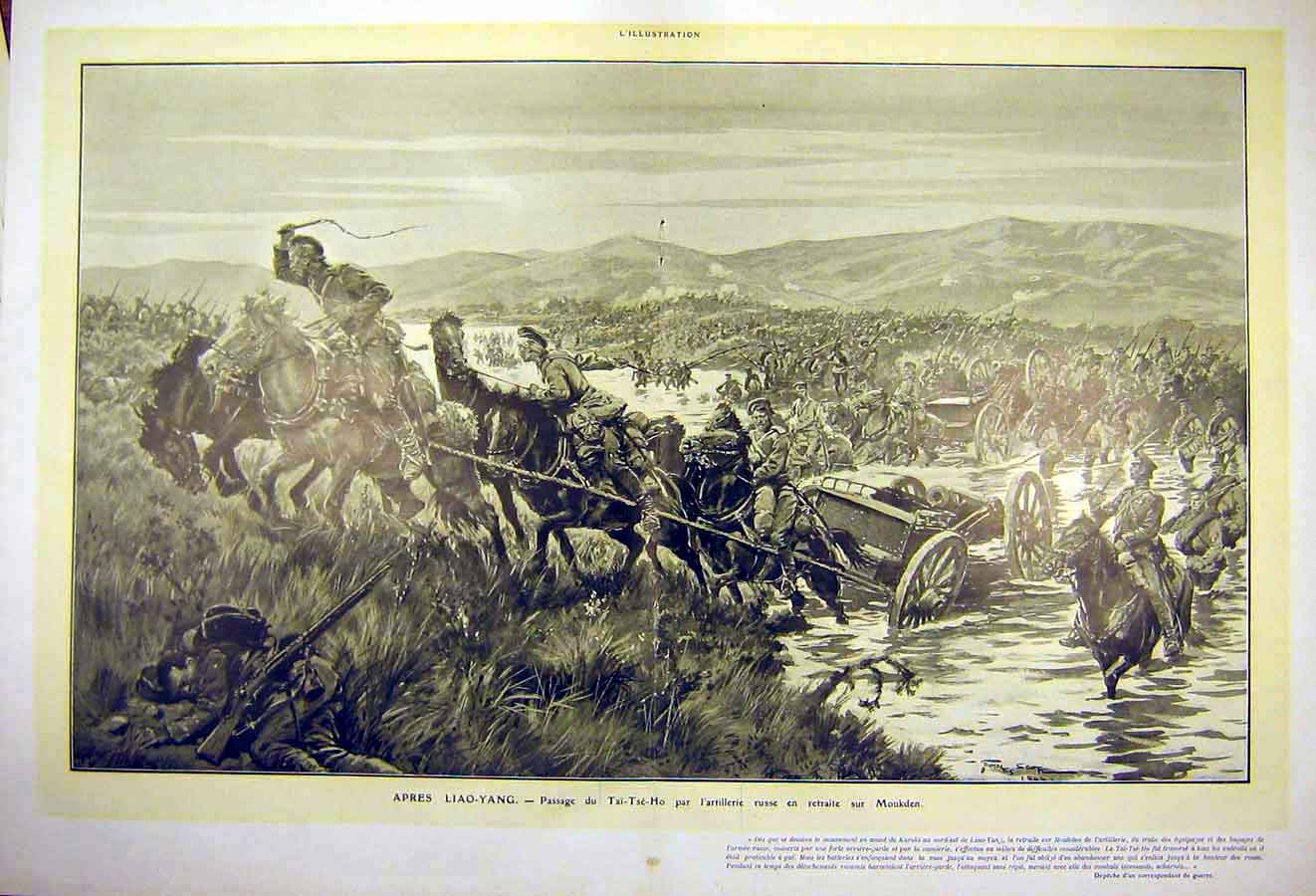 Original Old Antique Print Port-Arthur War Liao-Yang Artillery Battle 1904 20th