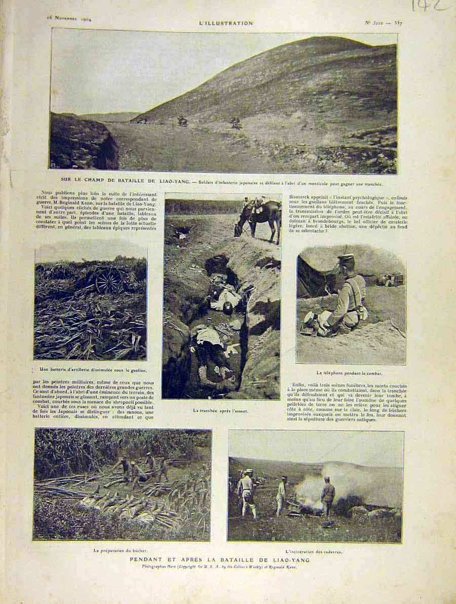 Original Old Antique Print Liao-Yang War Japanese Infantry Military 1904 20th
