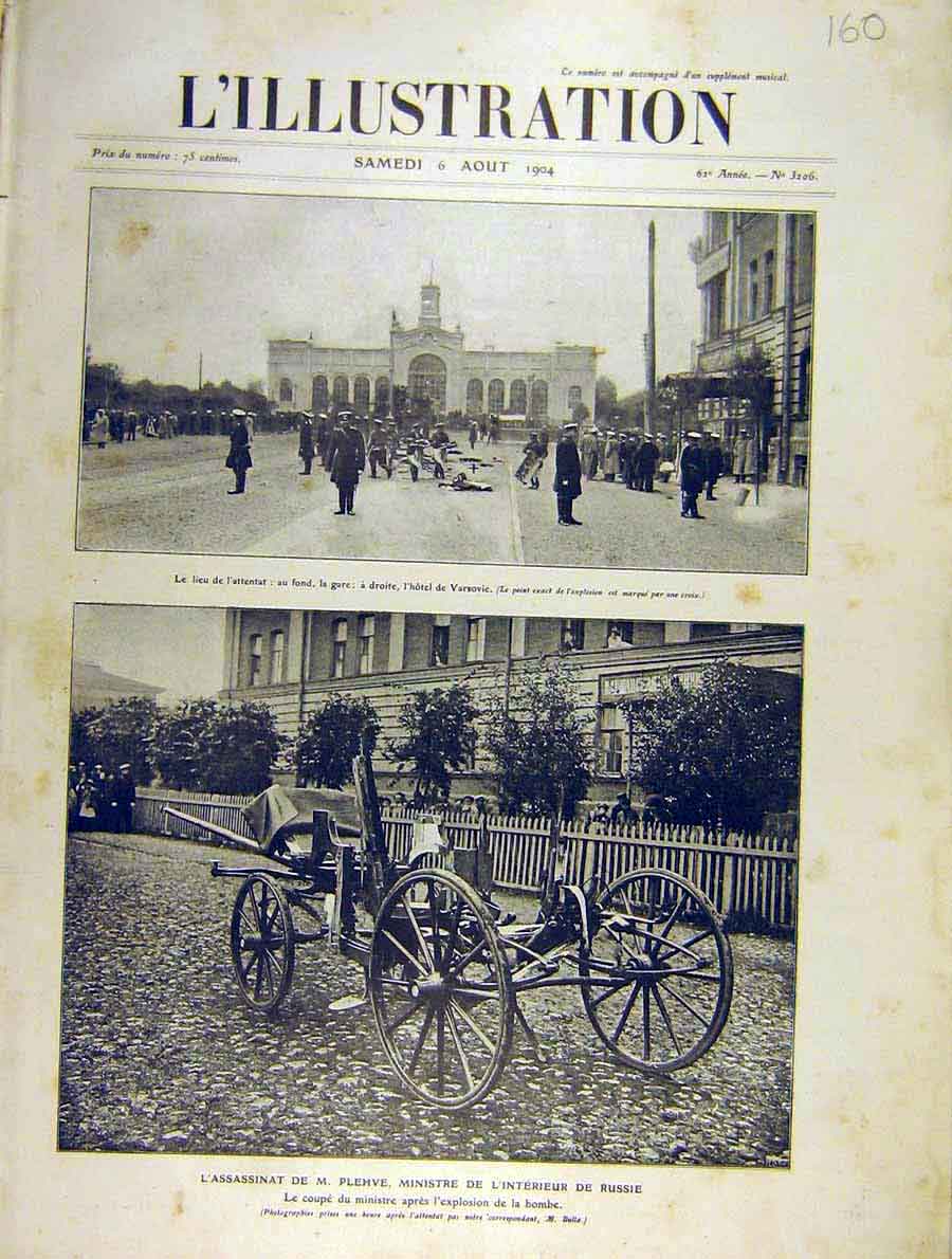 Original Old Antique Print Phleve Russian Minister Assasination Varsovie 1904