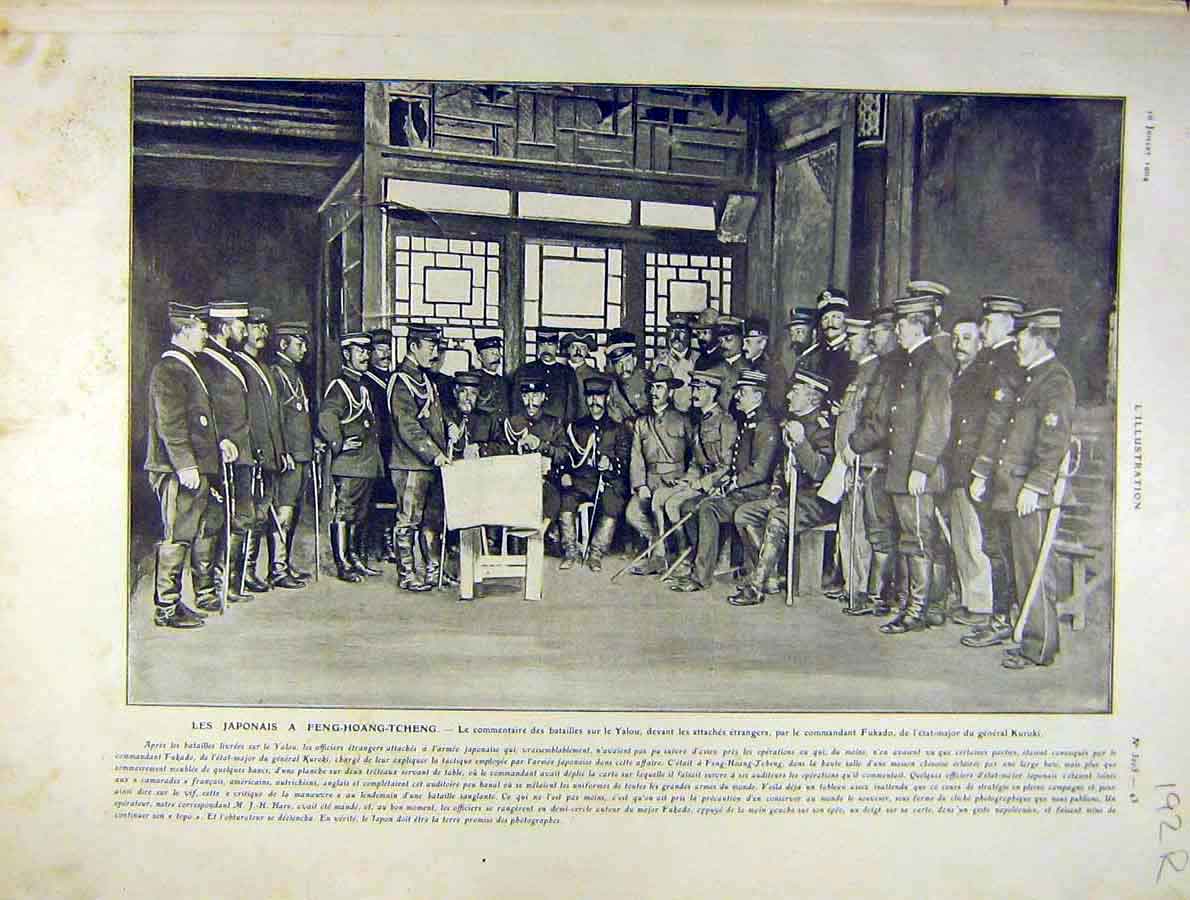 Original Old Antique Print Japanese Yalou Fukado War Russian Bivouac 1904 20th