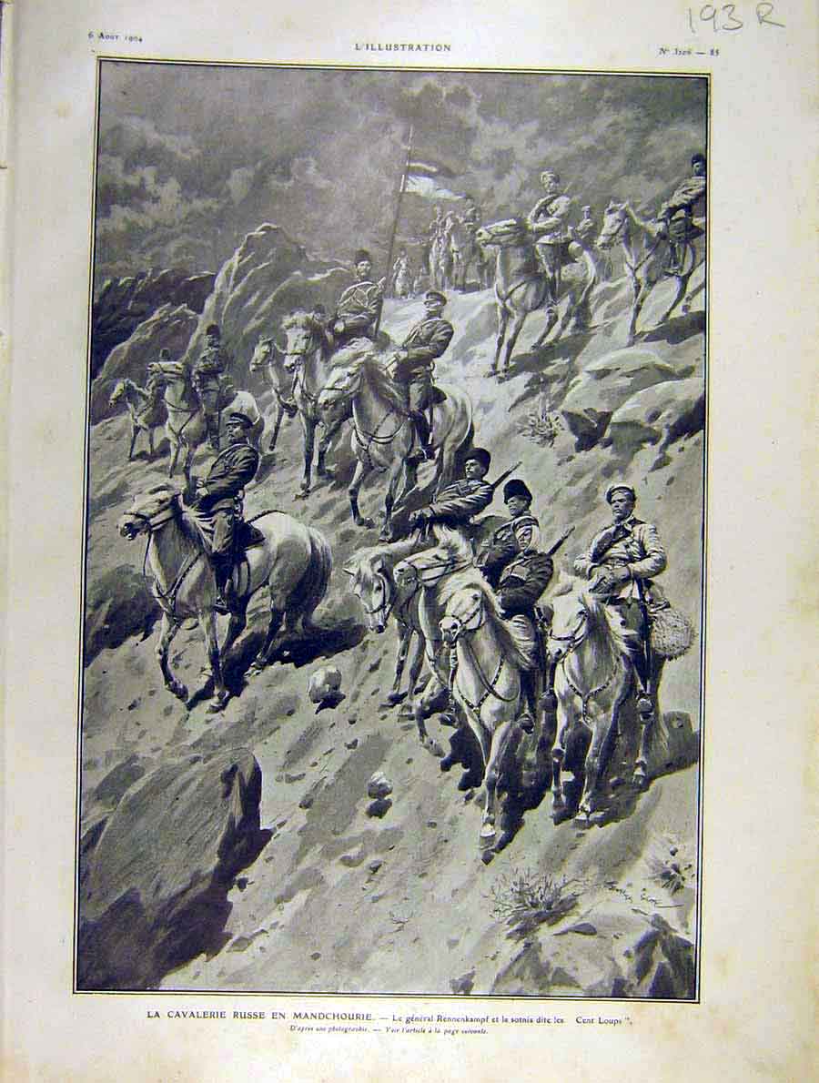 Original Old Antique Print Cavalry Mandchourie War Russian-Japanese Rennenkampf