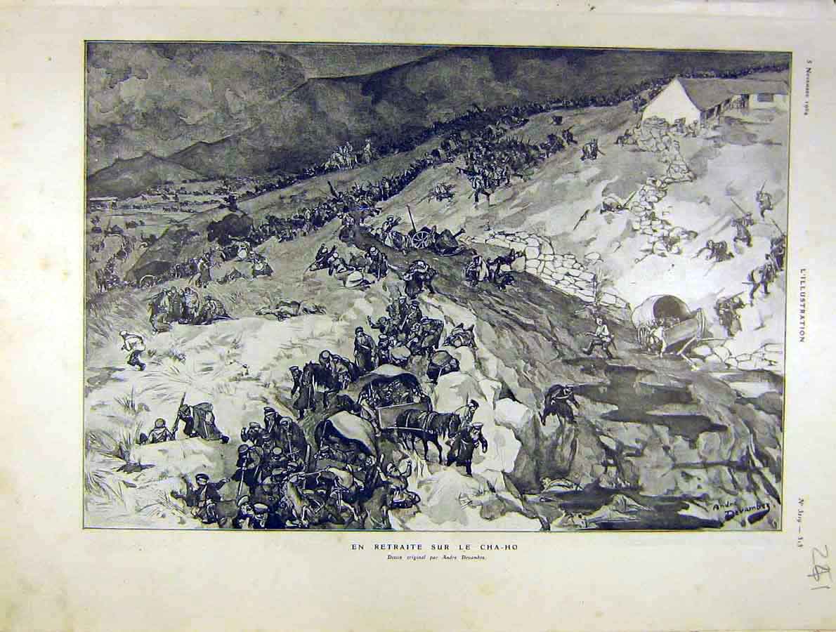Original Old Antique Print Cha-Ho Retreat Batlle War Devambez Sketch 1904 20th