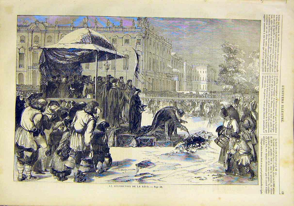 Original Old Antique Print Benediction Neva Religious French 1859 19th