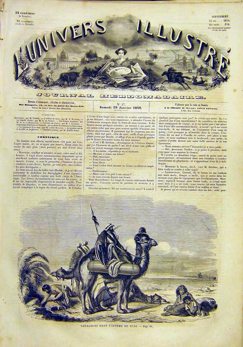 Original Old Antique Print Suez Isthme Desert Camel French 1859 19th