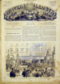 Original Old Antique Print Buckingham Palace London Reception French 1865 19th