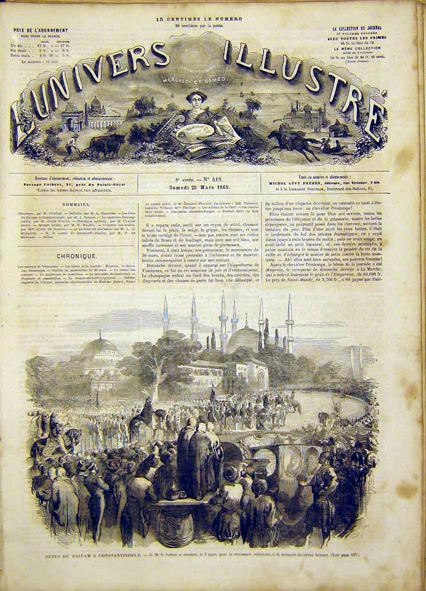 Original Old Antique Print Fete Constantinople Sultan Festival Religious 1865