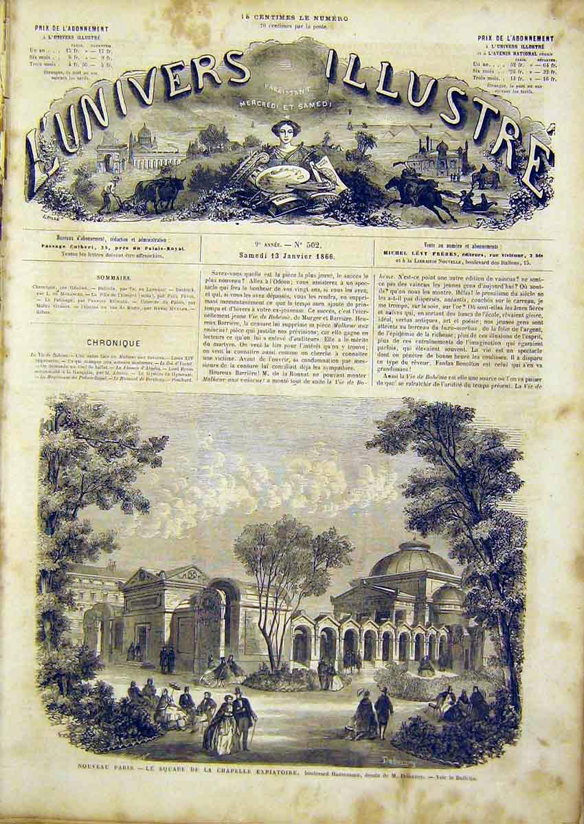 Original Old Antique Print Paris Chapel Haussmann Square French 1866 Victorian