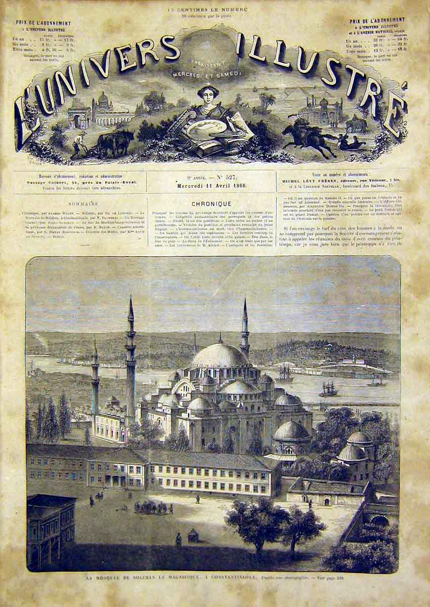 Original Old Antique Print Mosque Soliman Constantinople French 1866 Victorian