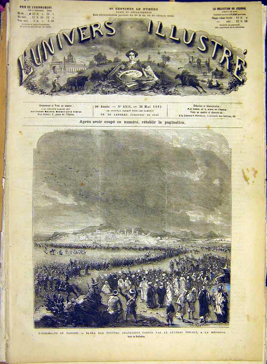 Original Old Antique Print Tunisia French Troops General Breart Manouba 1881