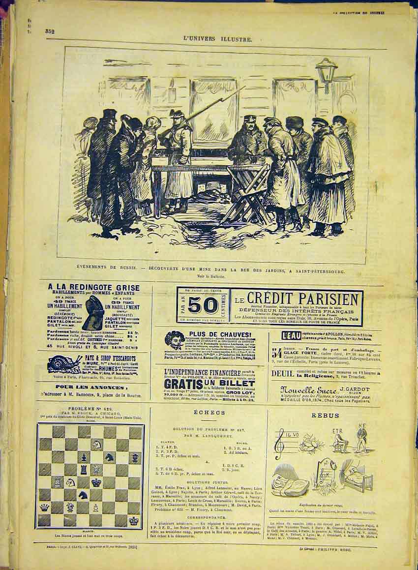 Original Old Antique Print Russia Mine Garden Saint-Petersburg French 1881 19th