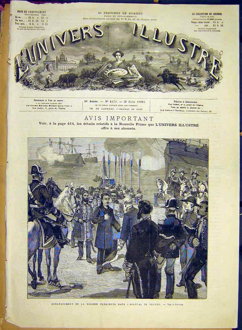Original Old Antique Print Tunisian Mission Arsenal Toulon French 1881 Victorian