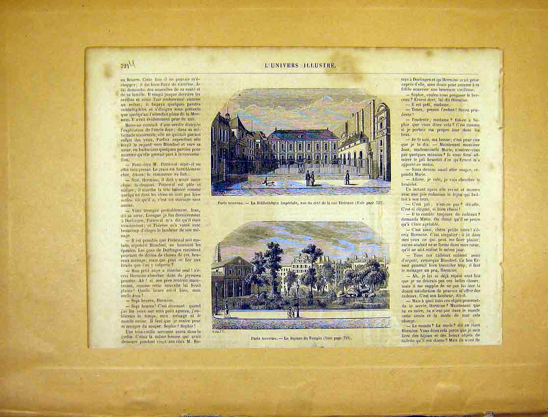 Original Old Antique Print Paris Library Square Temple France French 1865 19th