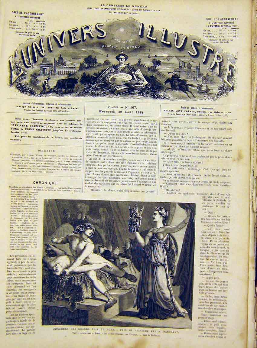 Original Old Antique Print Rome Regnault Fine Art French 1866 19th
