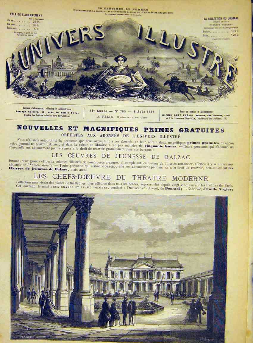 Original Old Antique Print Paris Restoration Palaca Archives Soubise 1868 19th