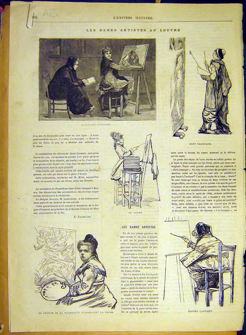 Original Old Antique Print Lady Artists Louvre Paris France 1880 Ladies 19th