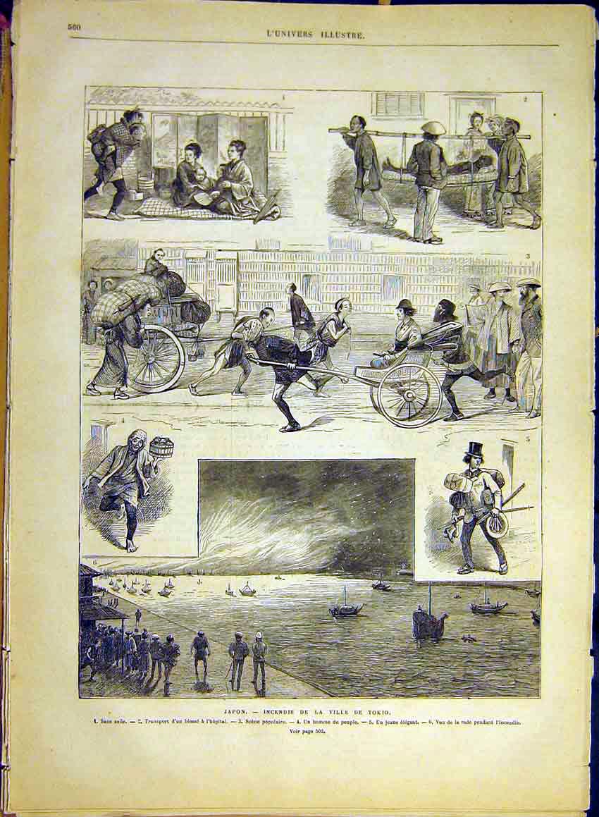 Original Old Antique Print Japan Sketches Fire Tokyo Hospital French 1880 19th