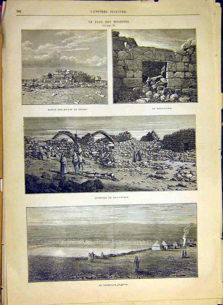 Original Old Antique Print Diban Ruins Khan-Zi-Bib Ziza Reservoir Moabites 1880
