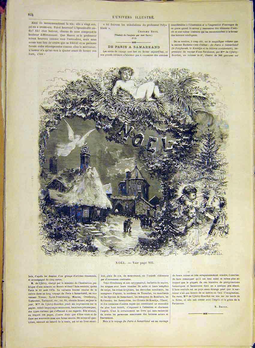 Original Old Antique Print Christmas Noel Church Leveille Sketch French 1880