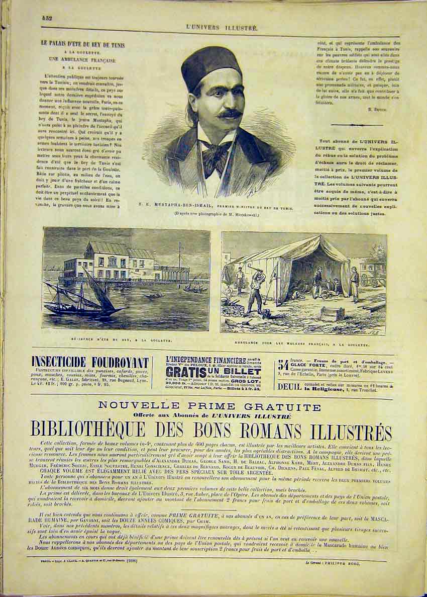 Original Old Antique Print Mustapha-Ben-Ismail Tunis Goulette Ambulance 1881
