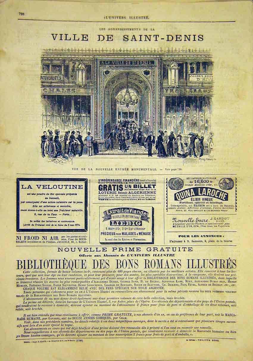 Original Old Antique Print Saint-Denis Monument Entrance France French 1881 19th