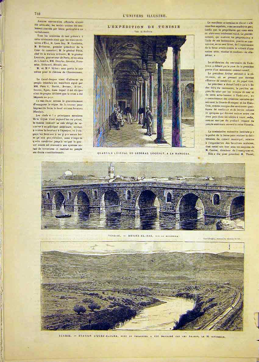 Original Old Antique Print Expedition Tunisia Logerot Manouba Railway 1881 19th