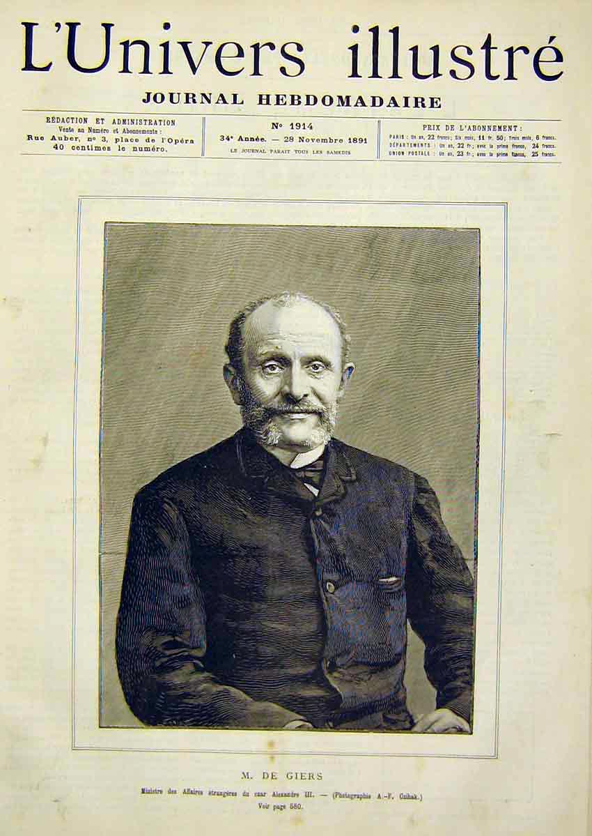 Original Old Antique Print Portrait Giers Minister Alexandre French 1891 19th