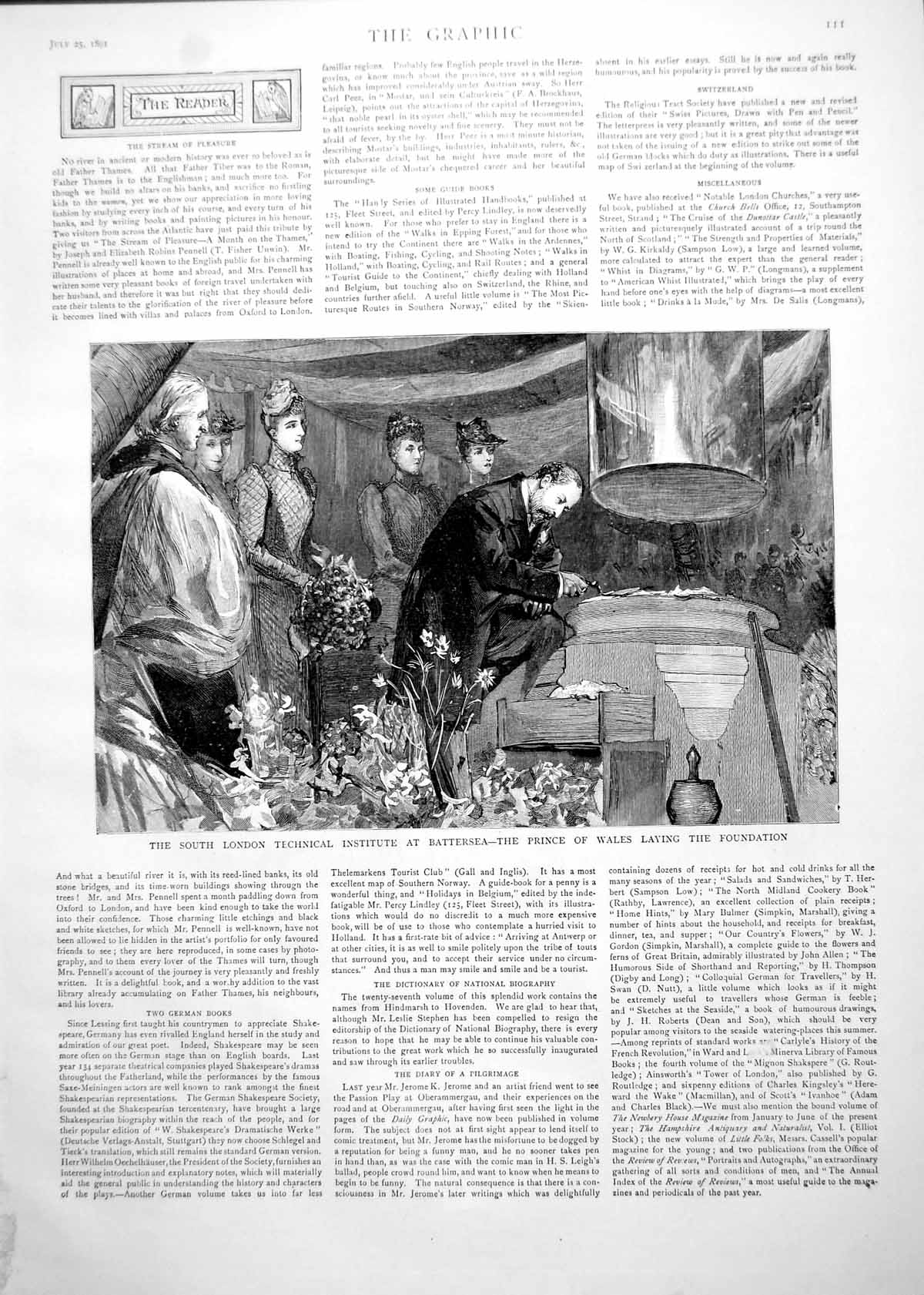 Old Paris Season Drawn Mars Foundation Laying Technical Institute 1891 19th